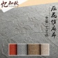 900D阳离子仿麻布特种压花仿麻布厂家 全涤沙发桌布坐垫麻布面料