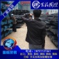 供应巴布亚新几内亚螺纹钢/出口退税/出口澳标螺纹钢AS4671-500N