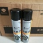 液帮手松锈润滑剂 YBS 8268松动剂 华阳新兴Sunshine